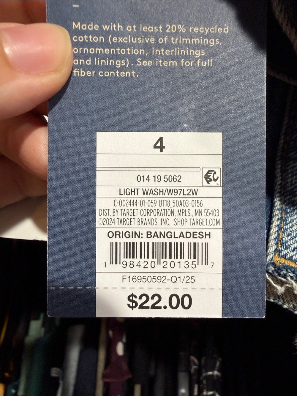Universal Thread Light Blue High-Rise Distressed Denim Shorts - Picture 7 of 7